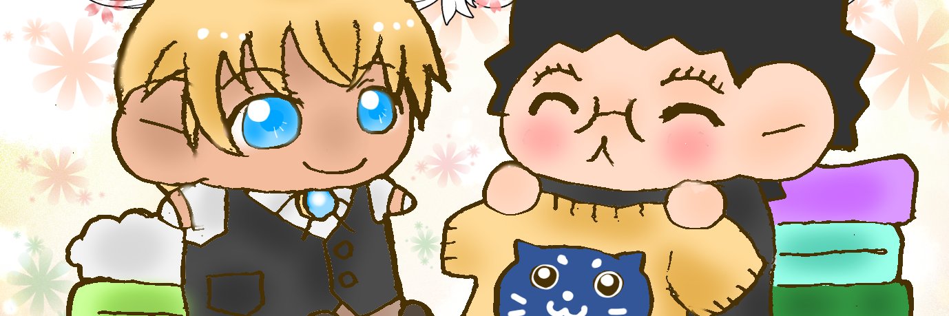 anbision's profile banner image