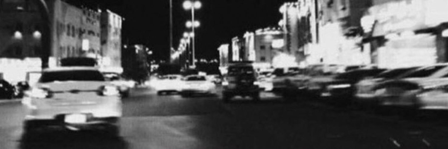 AmnaAlAmeeri's profile banner image