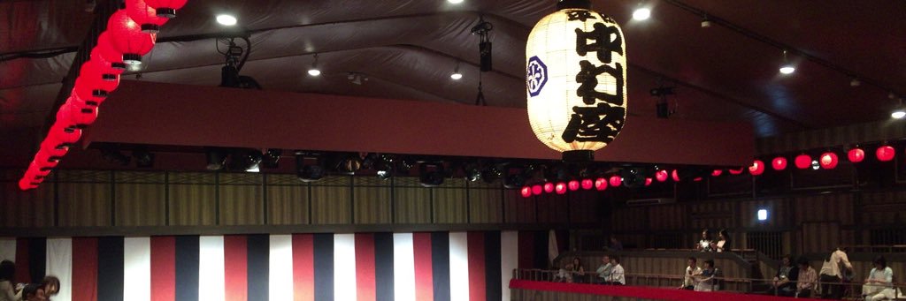 key8173's profile banner image