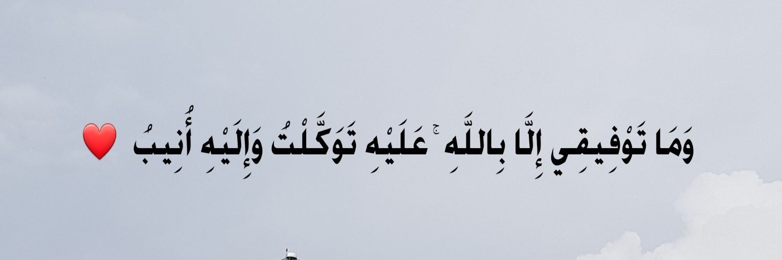 7_zoz_'s profile banner image