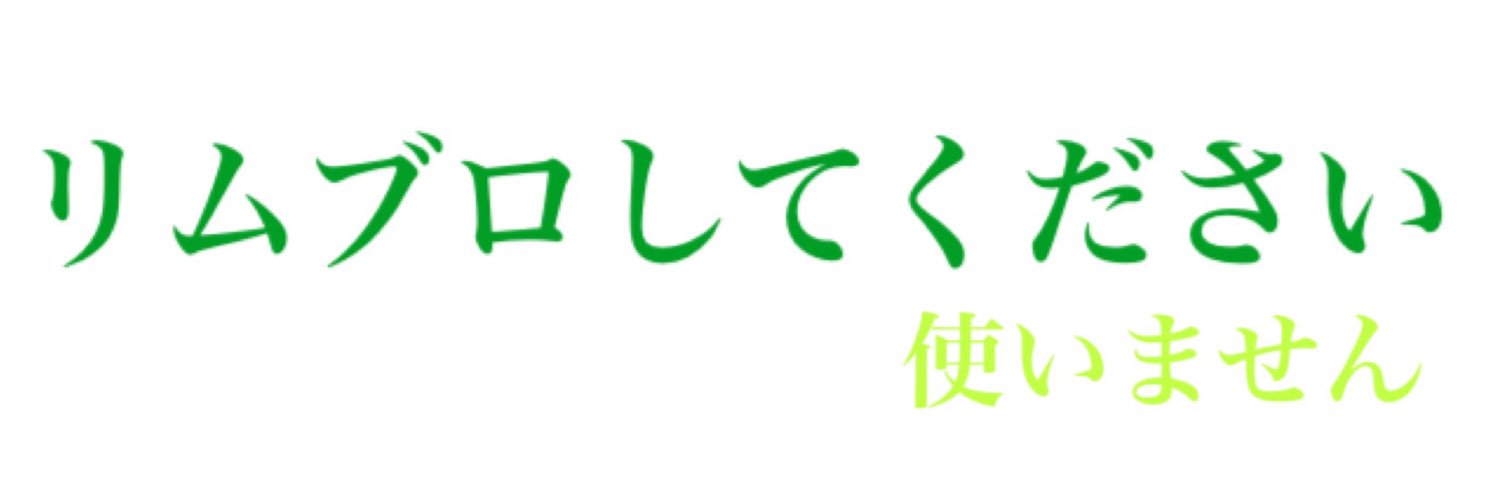 _marimo_mosa_'s profile banner image
