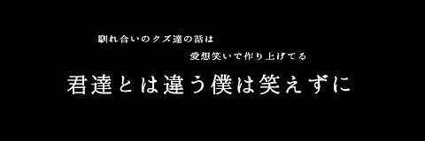 Aro31133's profile banner image
