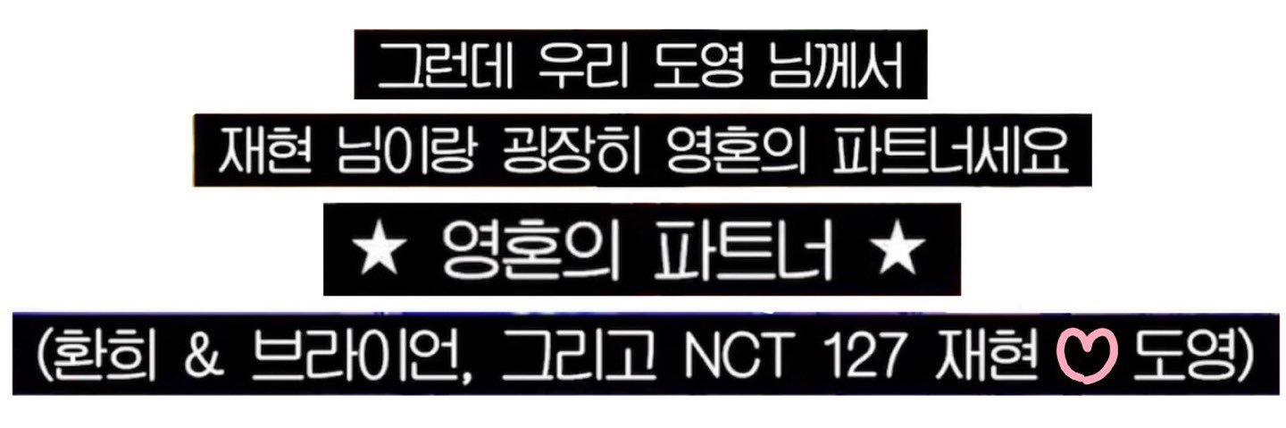 라망 𝐝𝐞 자렛 banner