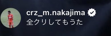 ____uuu13's profile banner image