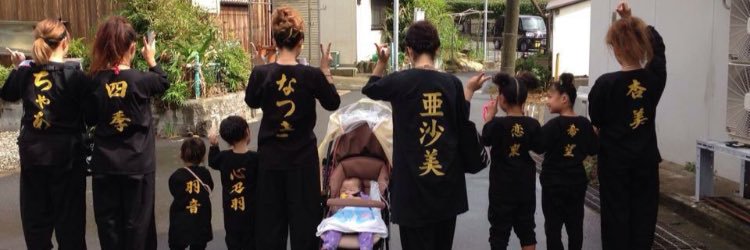 KnhRh's profile banner image