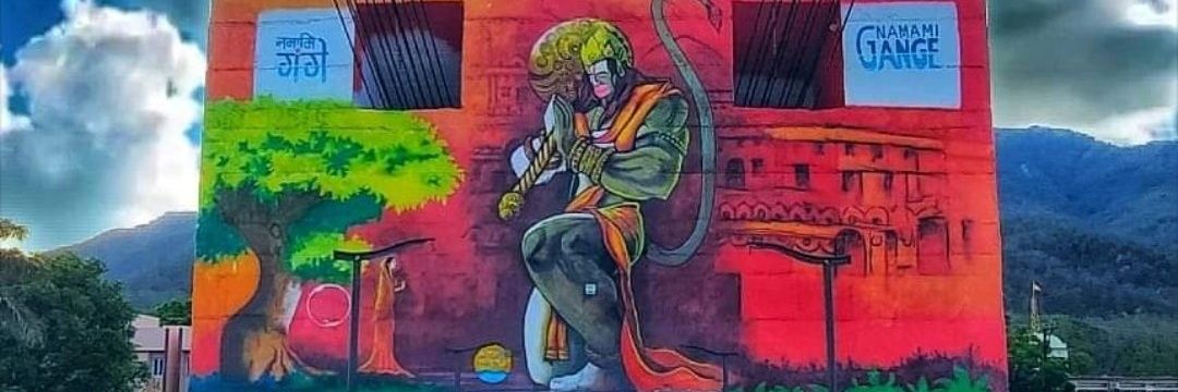 IMShubhamRSS's profile banner image