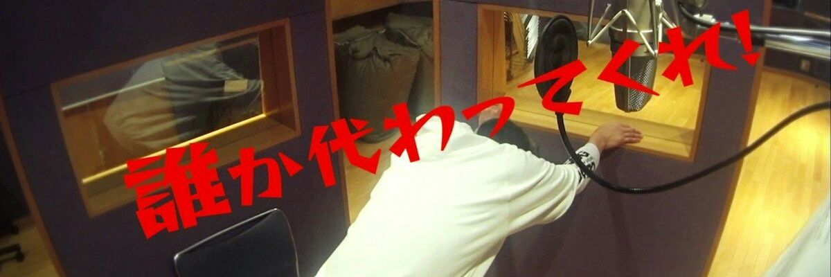 CiromiOk's profile banner image