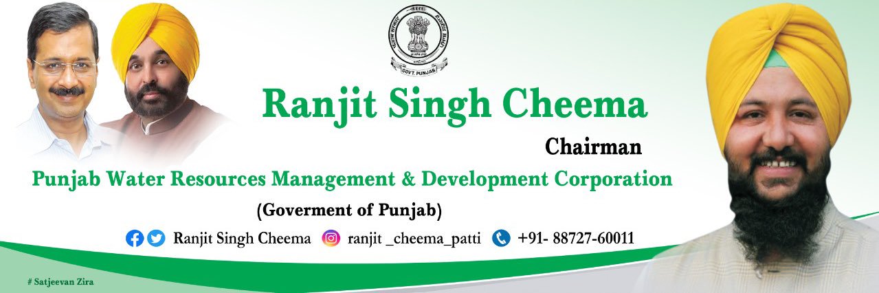 Ranjit_Cheema11's profile banner image