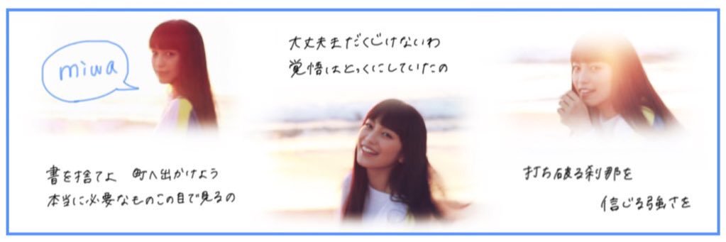 azumaGK's profile banner image