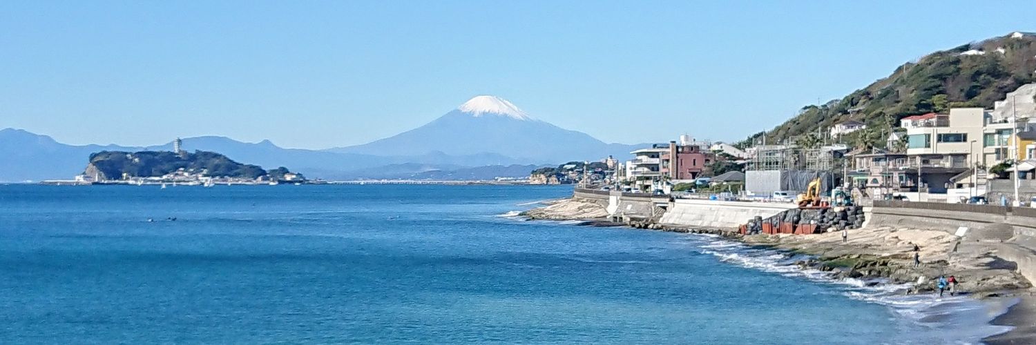 スミスさん banner