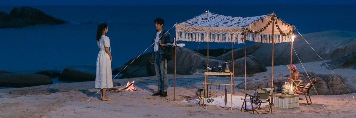 iamYayaaa00's profile banner image