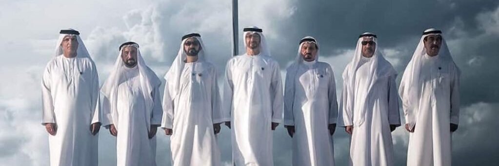 Menhali's profile banner image
