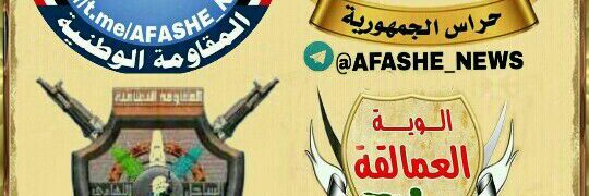 مجد. ..قحطان banner