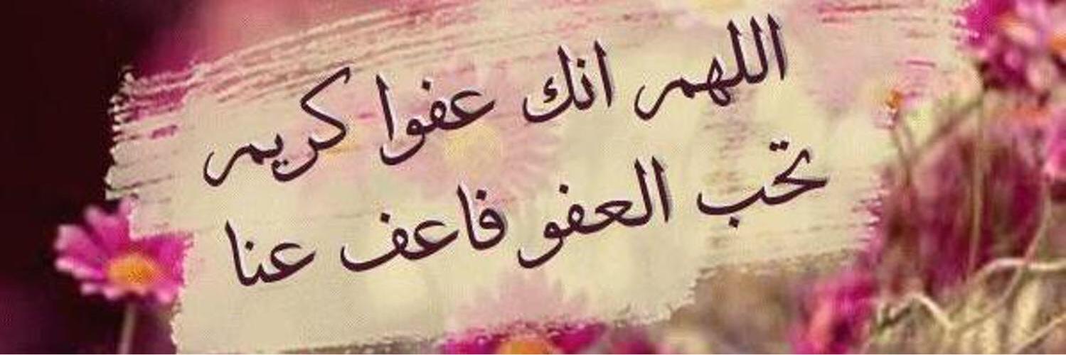 fooz_zah's profile banner image