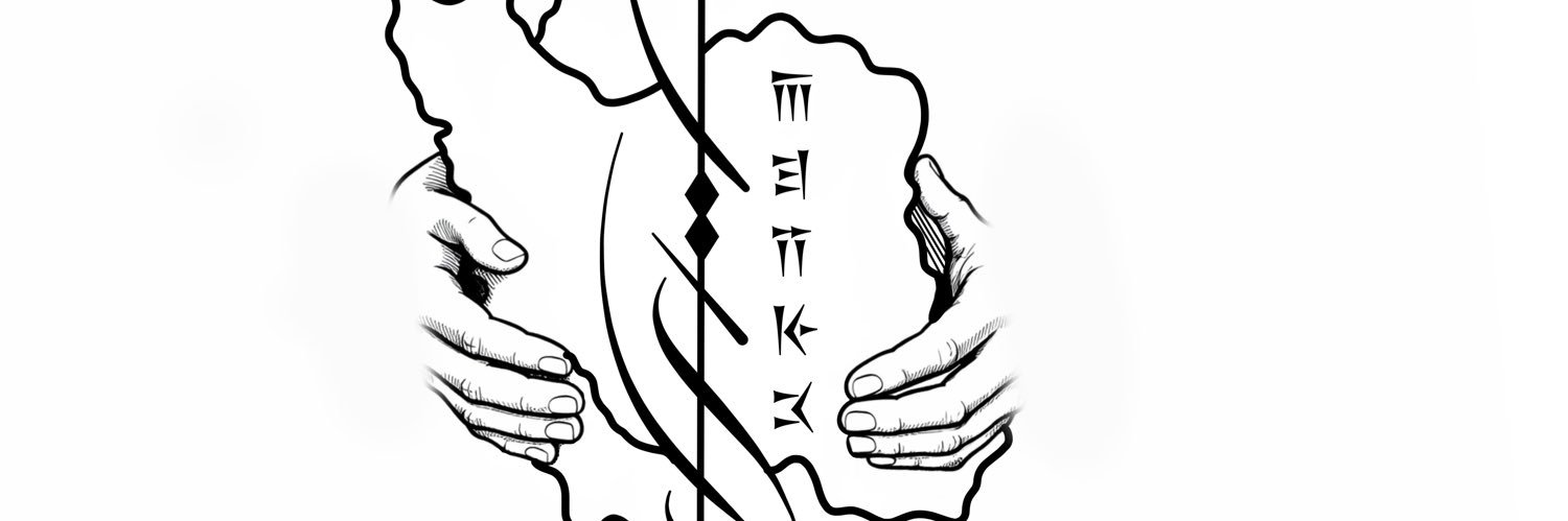 nadermahsa's profile banner image