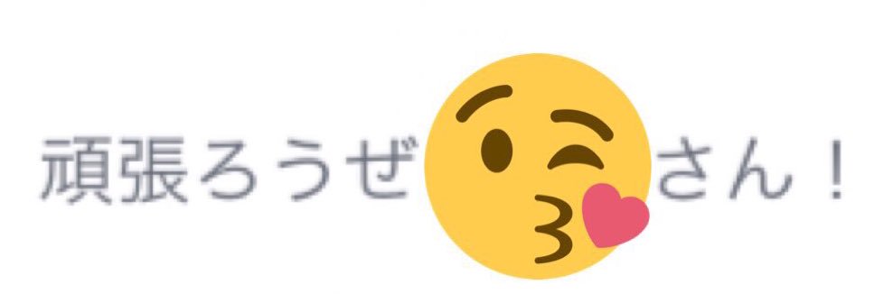 nano_studyplus's profile banner image