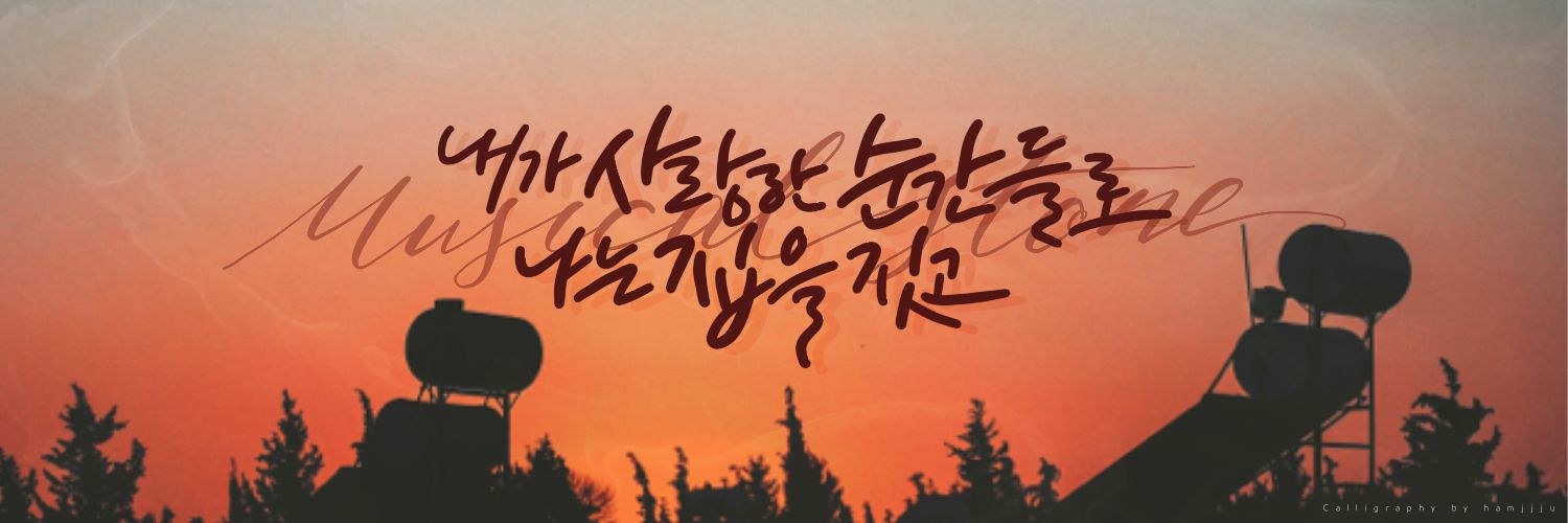 klover000's profile banner image