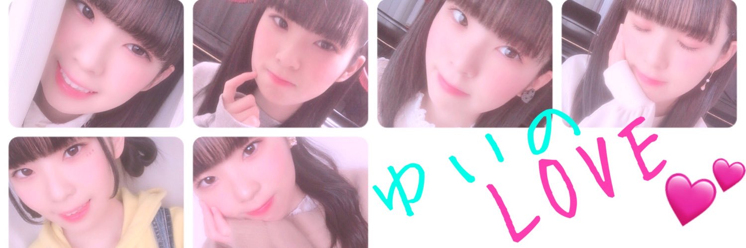 michi_from's profile banner image