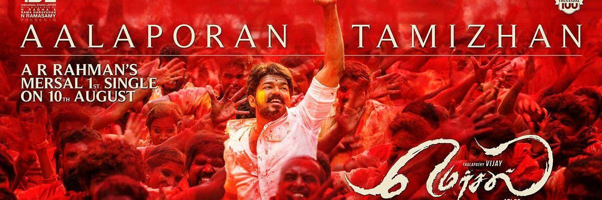 Kamesh_offli's profile banner image