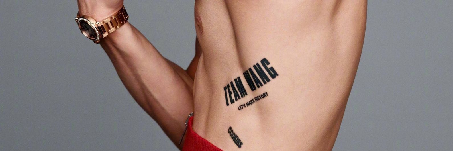 ًJackson. banner