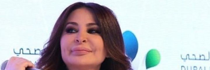 AliElissai's profile banner image