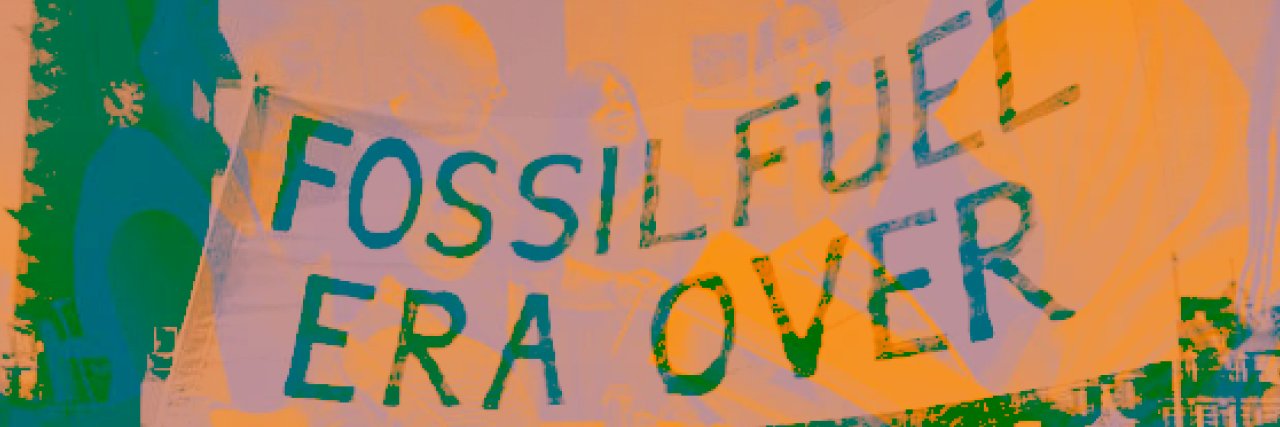 Platform's banner