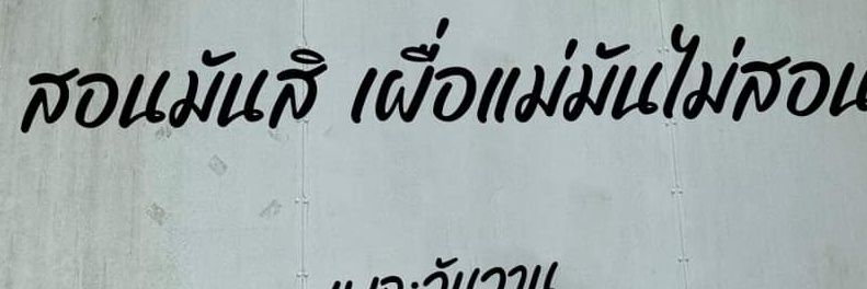 iboonym's profile banner image