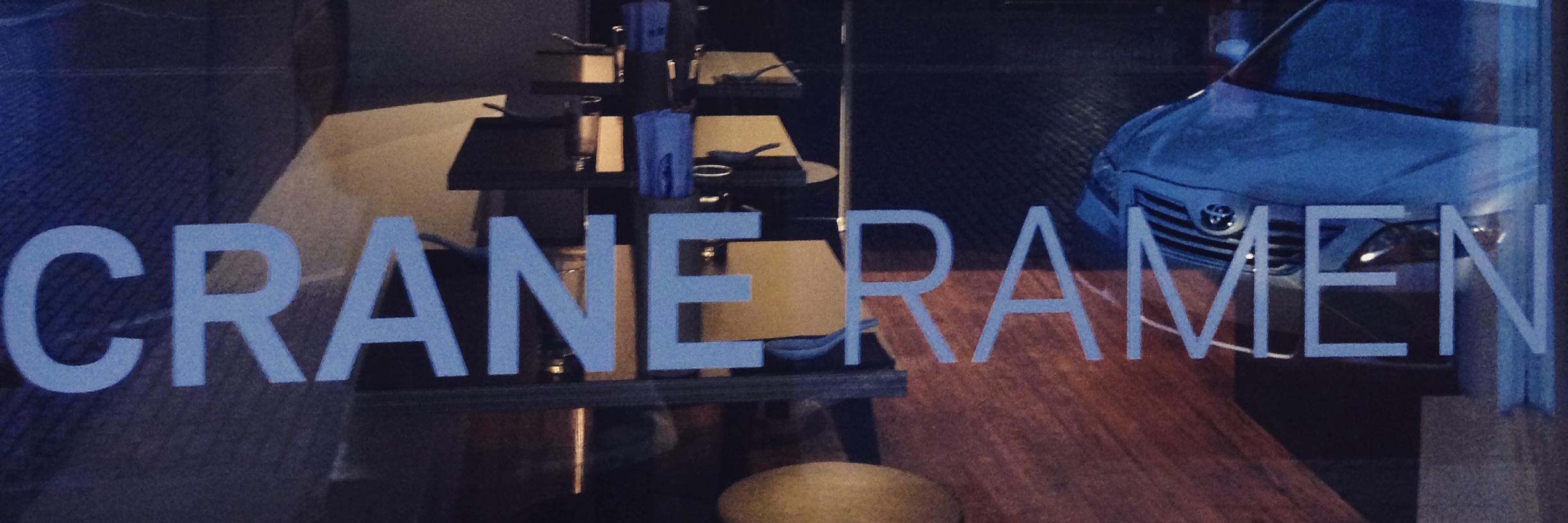 craneramen's profile banner image