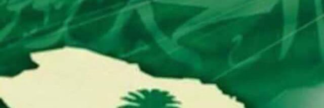 aburyann9198's profile banner image