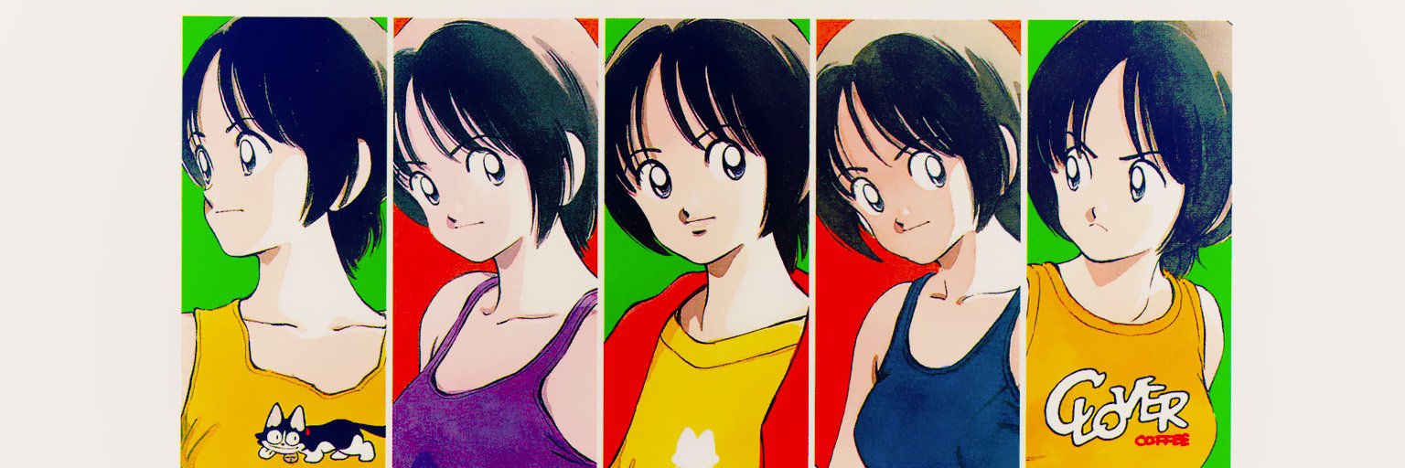 Pakkeh's profile banner image