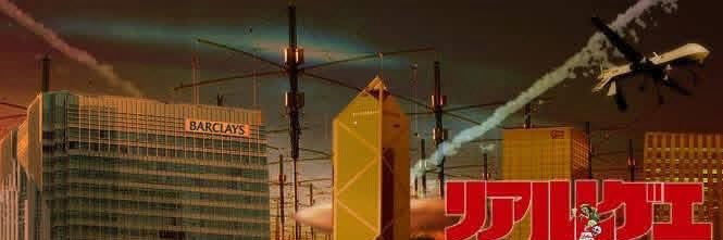 real_reggae's profile banner image
