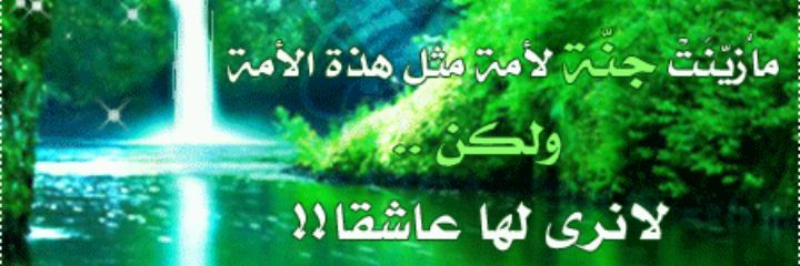 Meme23Moo's profile banner image