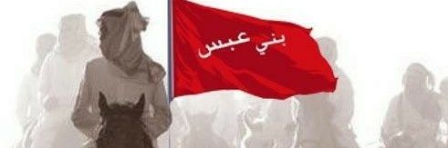 علي الرشيدي🐪 banner