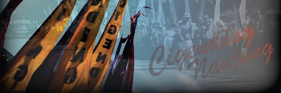 Kel.Cigending banner