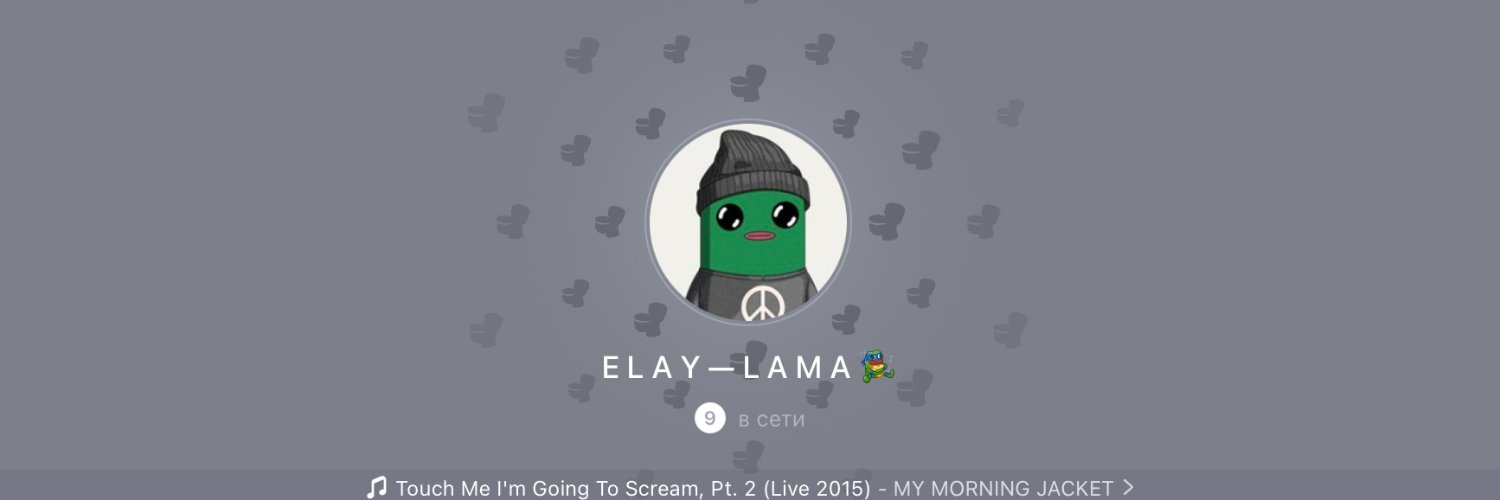 Elay Rosa banner