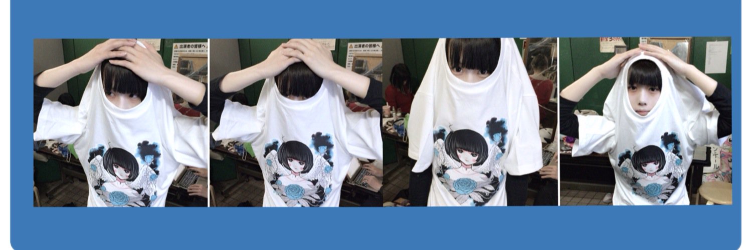 hamidasumo's profile banner image