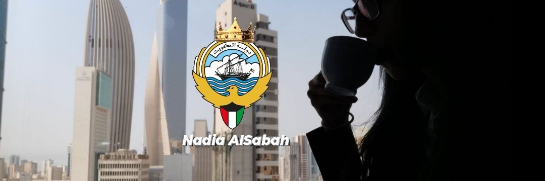 Nadia_AlSabah's profile banner image