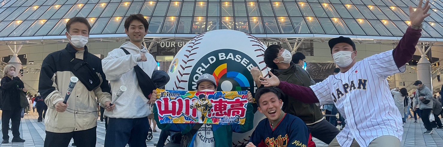ootaku___fd2's profile banner image