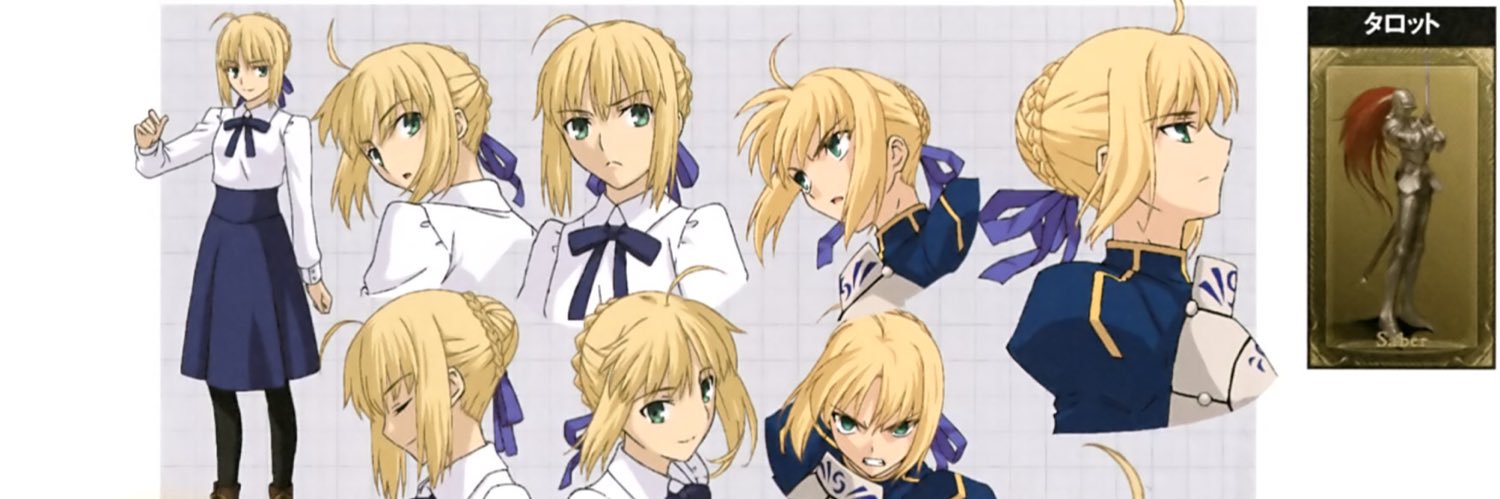 Verbiest02's profile banner image