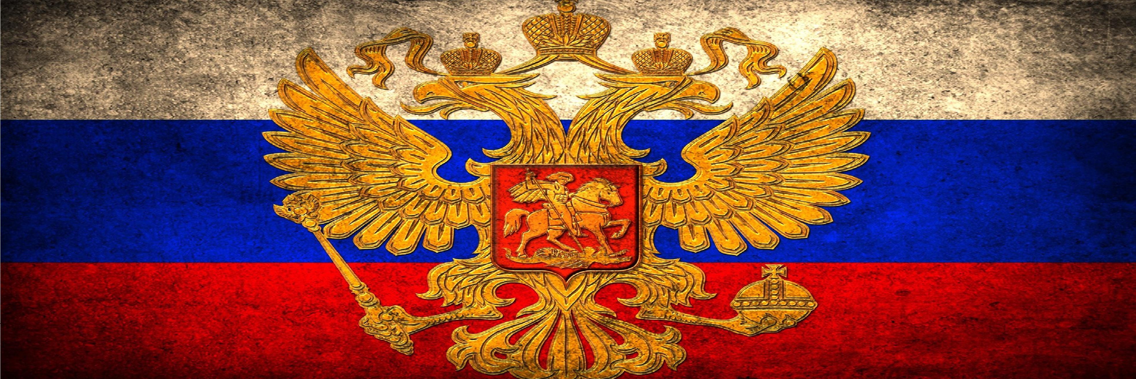 РуПол | Рыжевский banner