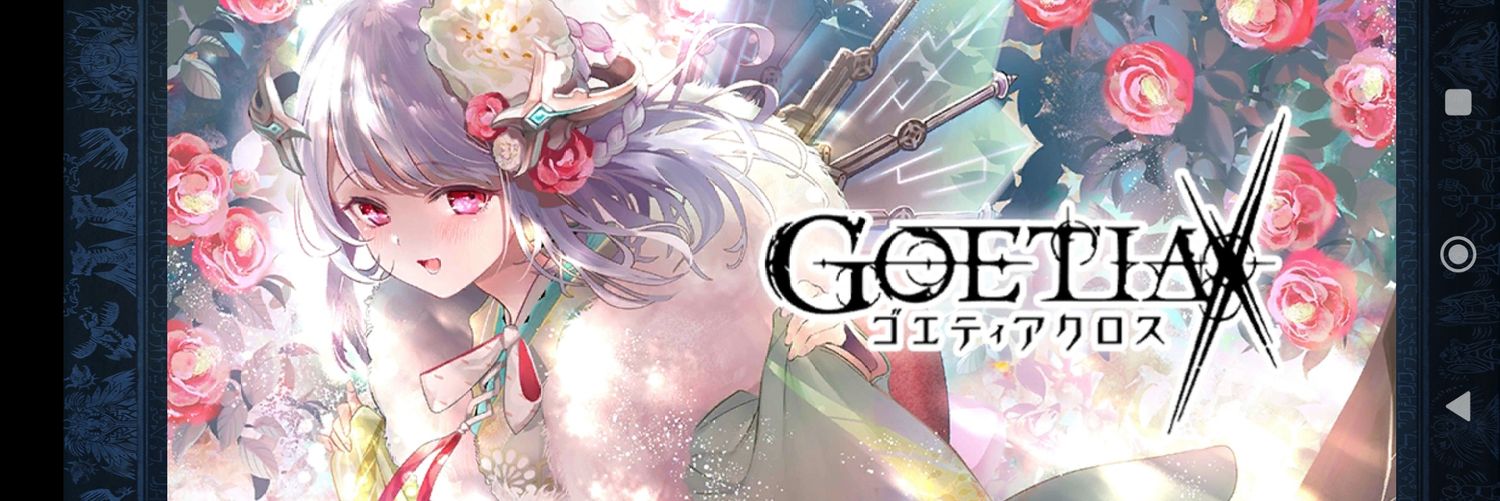 kuropog's profile banner image