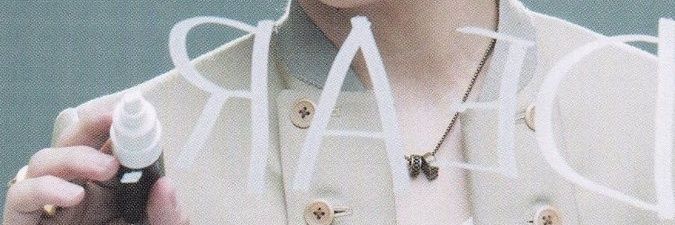 y2_0816's profile banner image