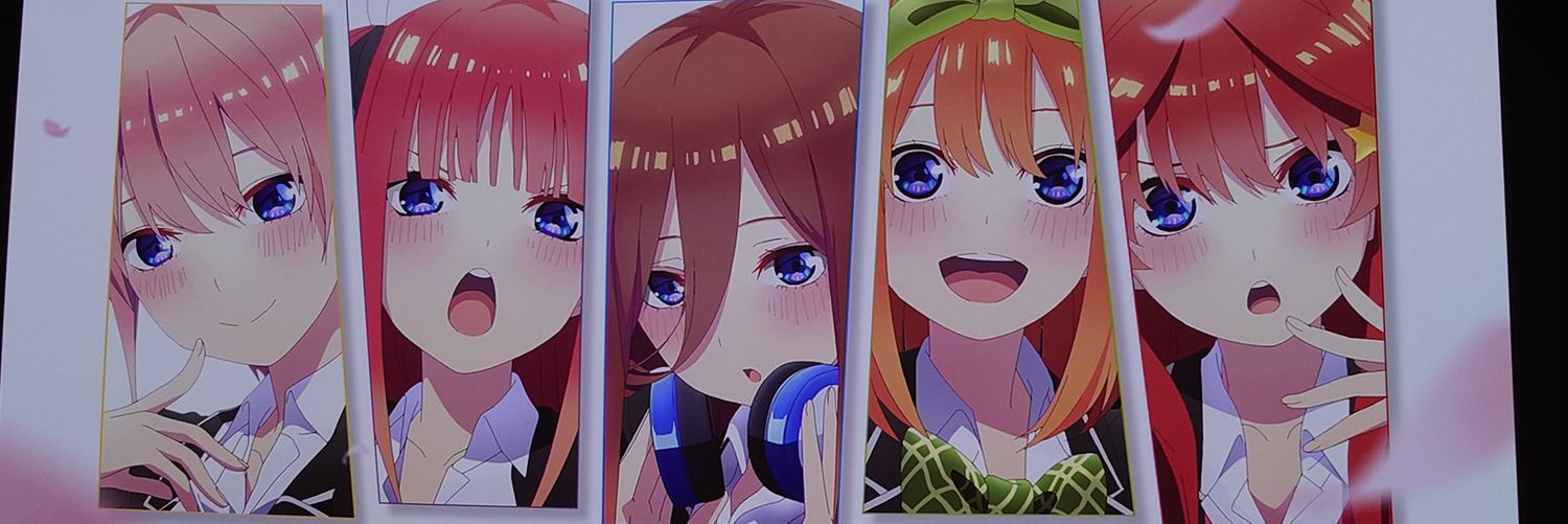 altonellco2's profile banner image