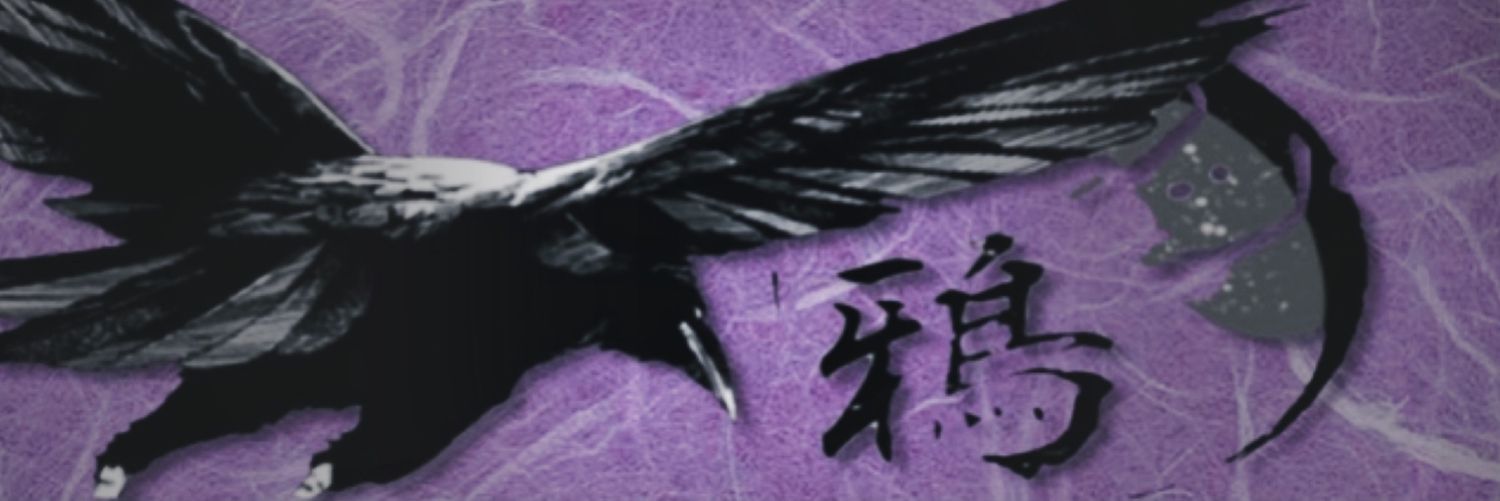 karasu1994128's profile banner image