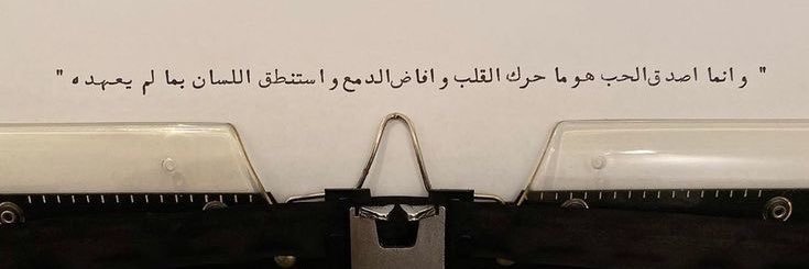 therulllla's profile banner image
