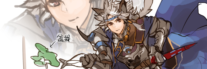 Tofuro_'s profile banner image