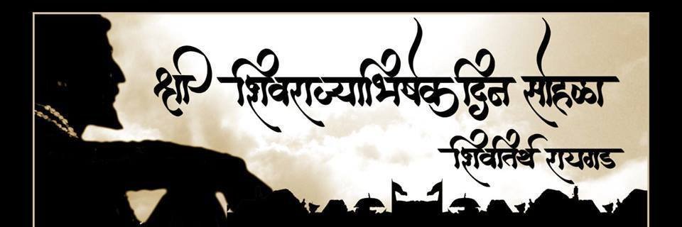 bhushan097's profile banner image
