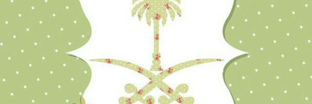 Pretty_2004's profile banner image