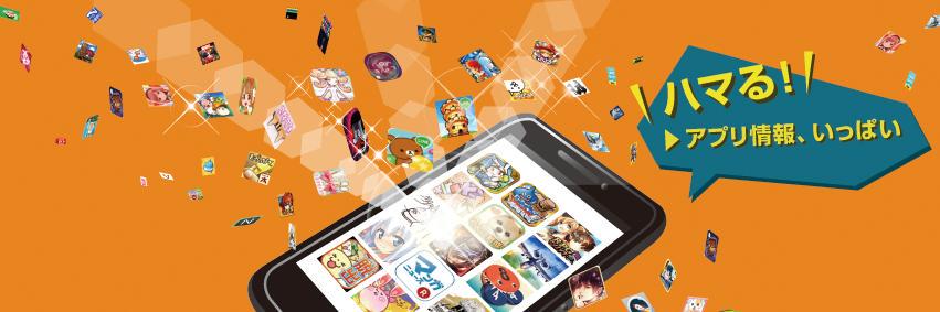 LUPO_APP's profile banner image