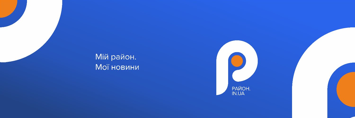 RayonLutsk's profile banner image